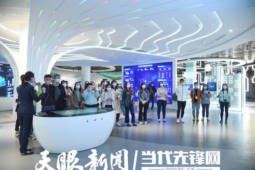 大数据发展看贵州丨来一场数字之旅礼仪服务