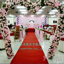 红禧婚庆礼仪服务中心 专业会展会务服务解决方案