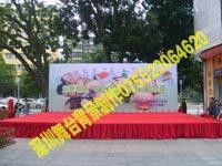 深圳年会策划与庆典服务 一站式舞台背景音响及礼仪用品租赁解决方案