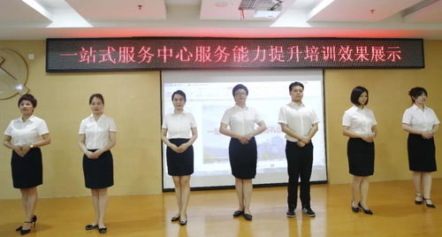 礼仪展示促发展，一站式服务再升级——常德四医一站式服务中心服务能力提升培训圆满收官