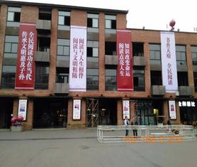 深圳专业会务礼仪与四川高性价比博物馆陈列布展一站式解决方案