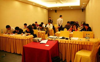 2009年度广东省区会议简报 会展会务服务总结与展望